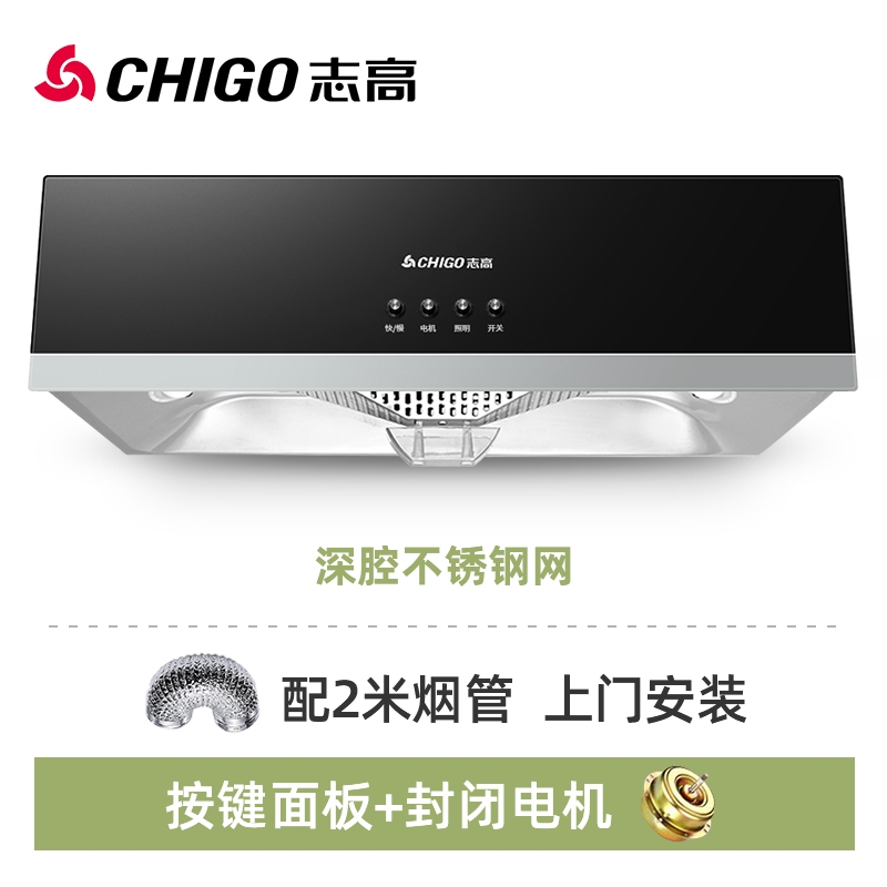 2. 净化效果好
