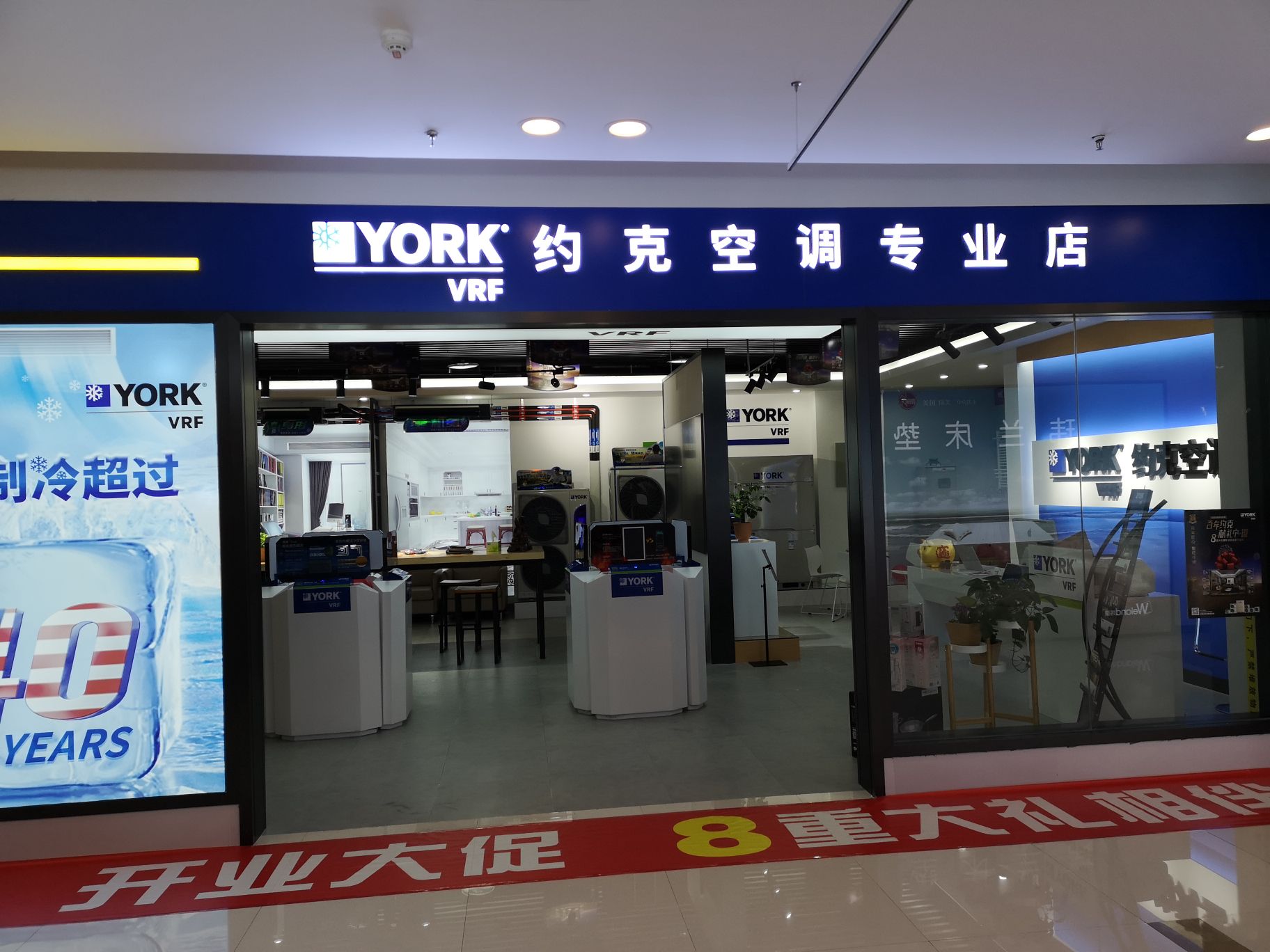 专业团队为您解决问题