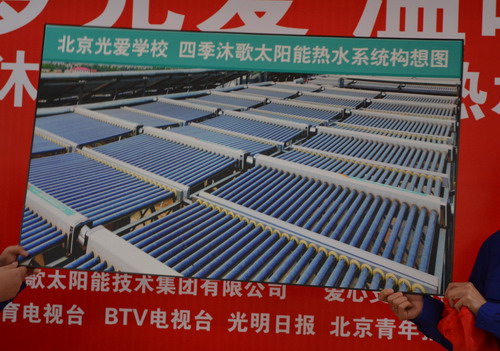 在家享受舒适洗浴体验
