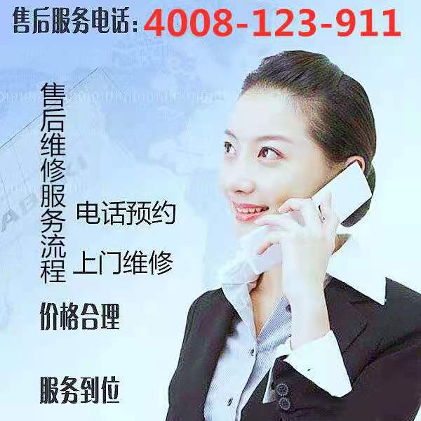 为什么选择我们？