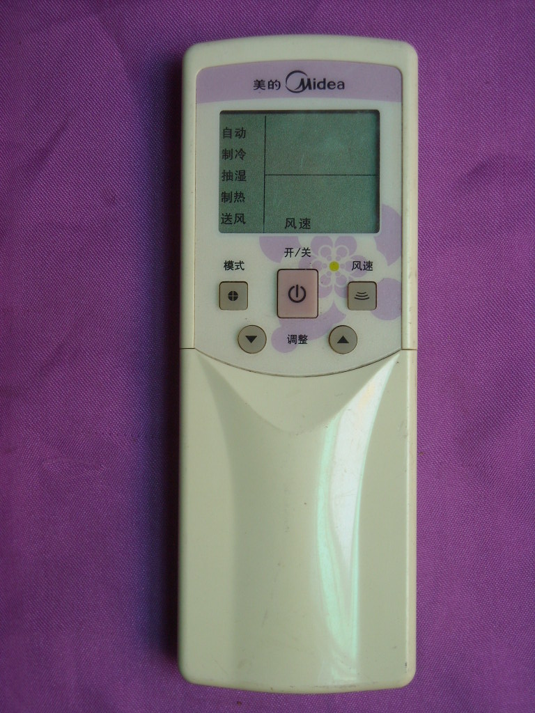 美的空调遥控器制热的优势