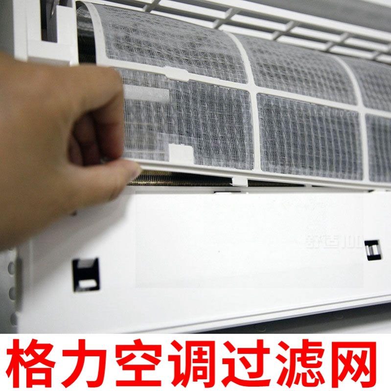 清洗步骤