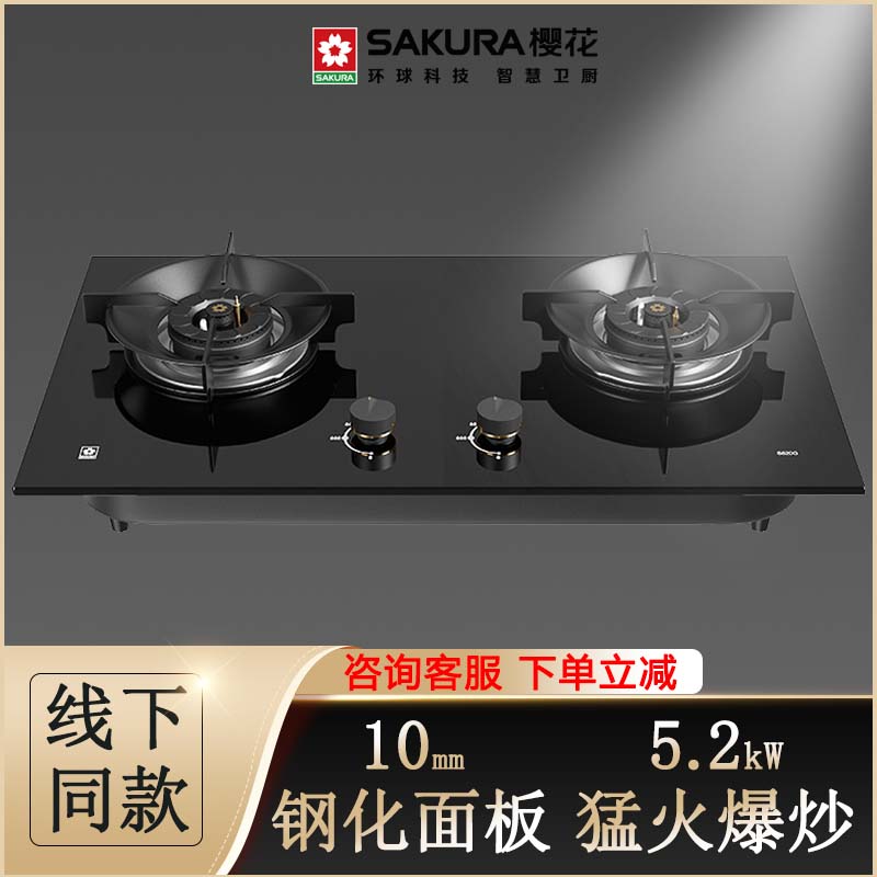 总结