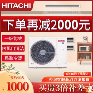 性能对比