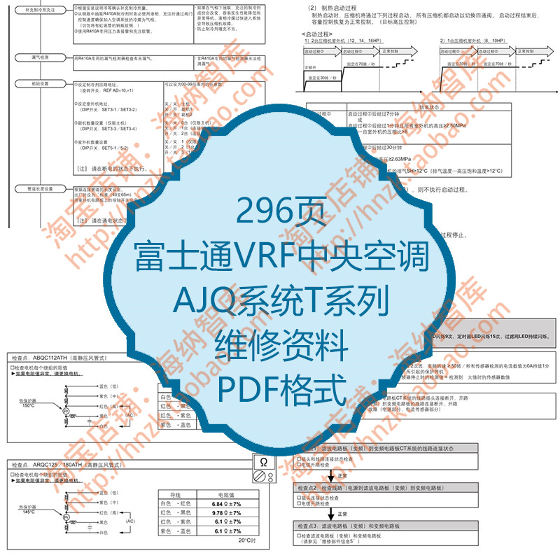 为什么选择我们？