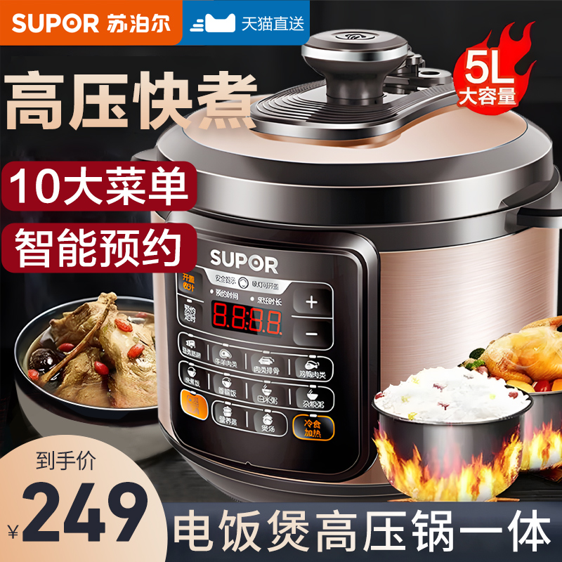 1. 材质与做工