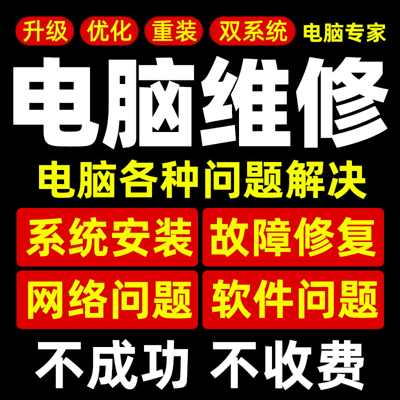 结束语