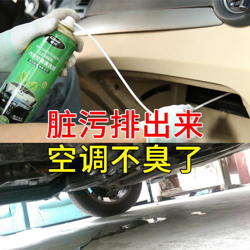 准备工具和材料