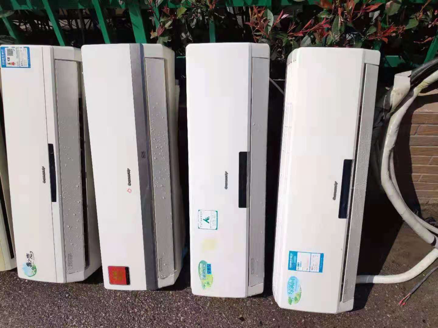 3. 检查运行状况
