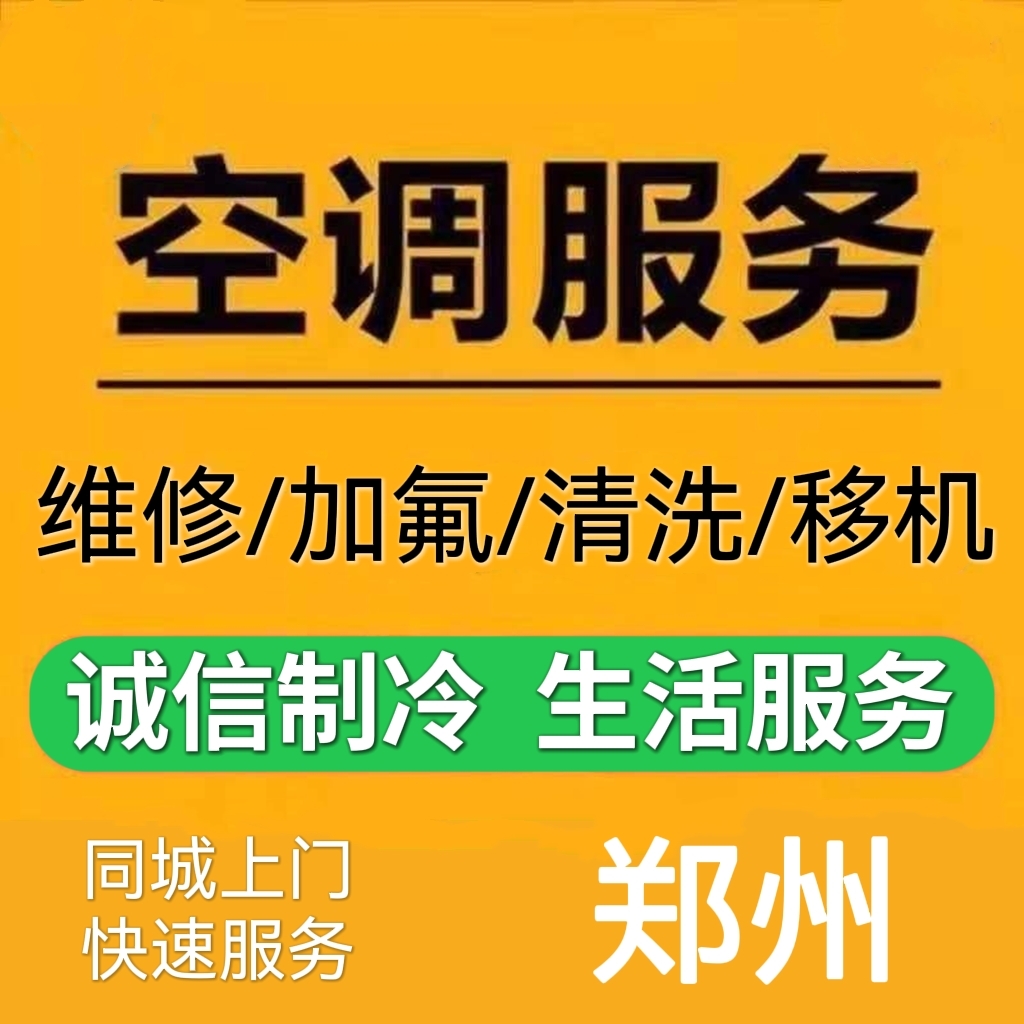 联系我们