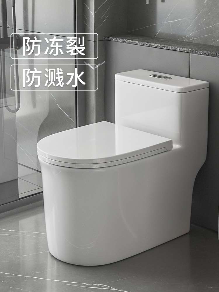 2. 品牌B