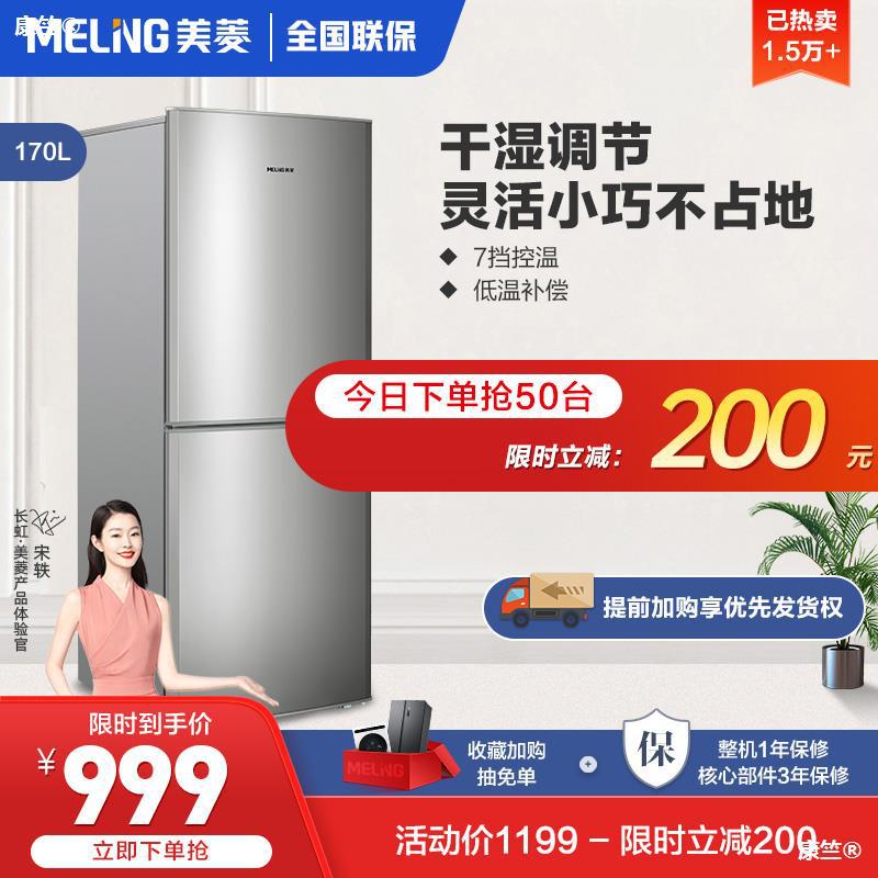 总结