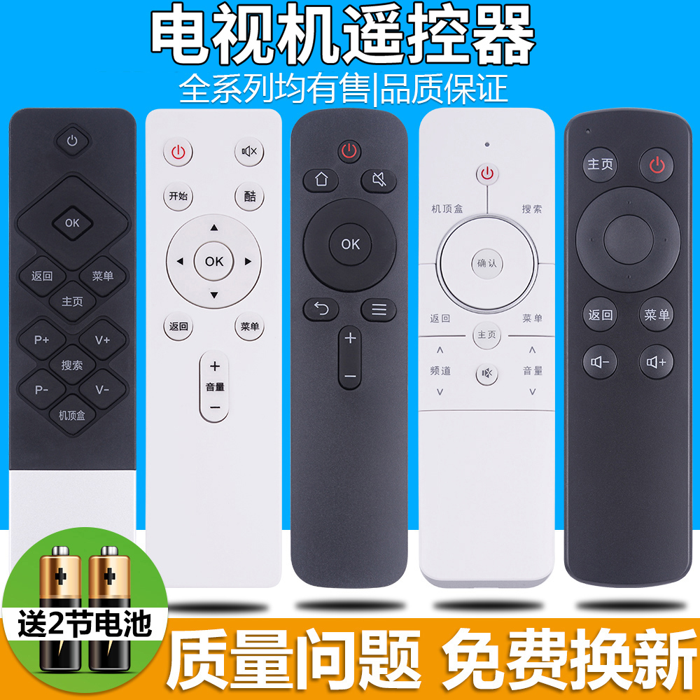 多功能设计 轻松掌控