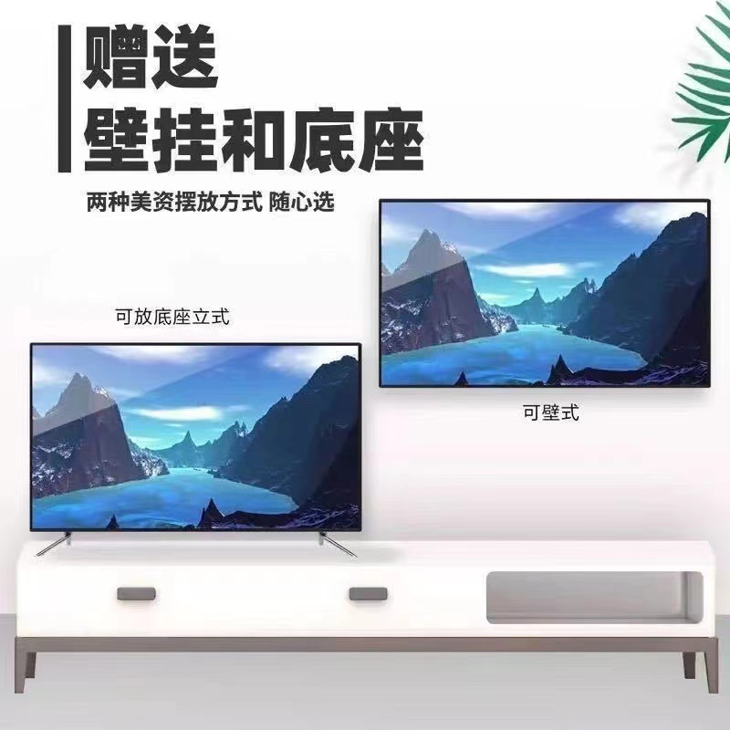 2. 品牌B