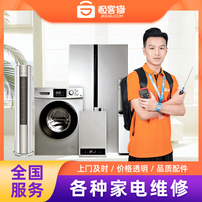 价格合理，透明无隐藏费用