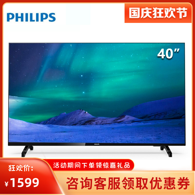 专业的技术支持团队