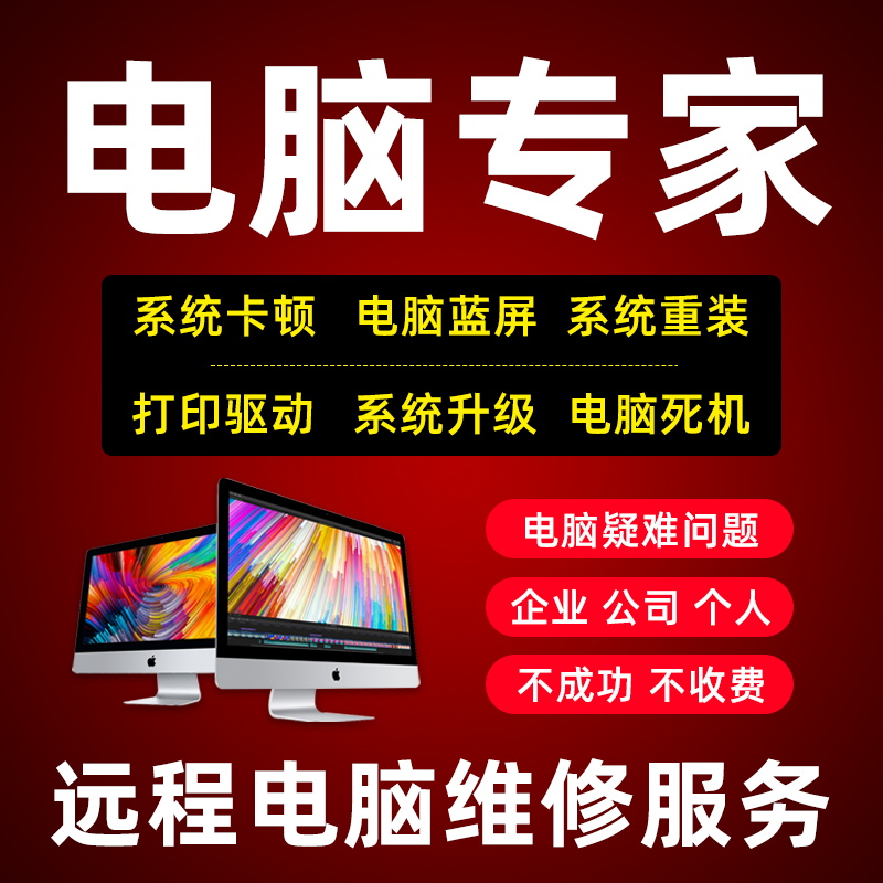 如何使用我们的电话咨询服务？