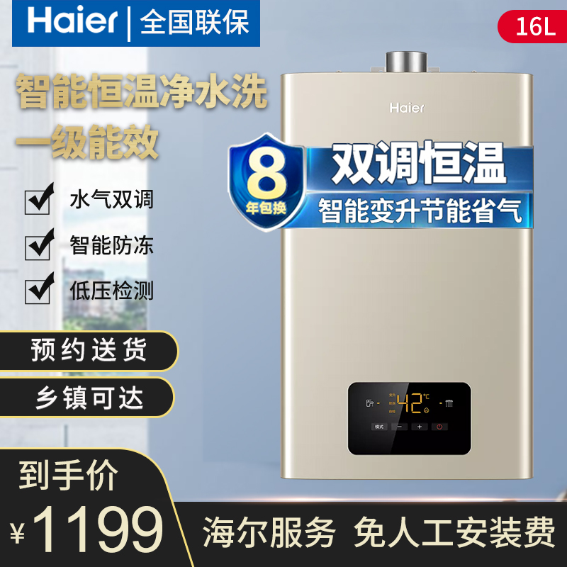 总结