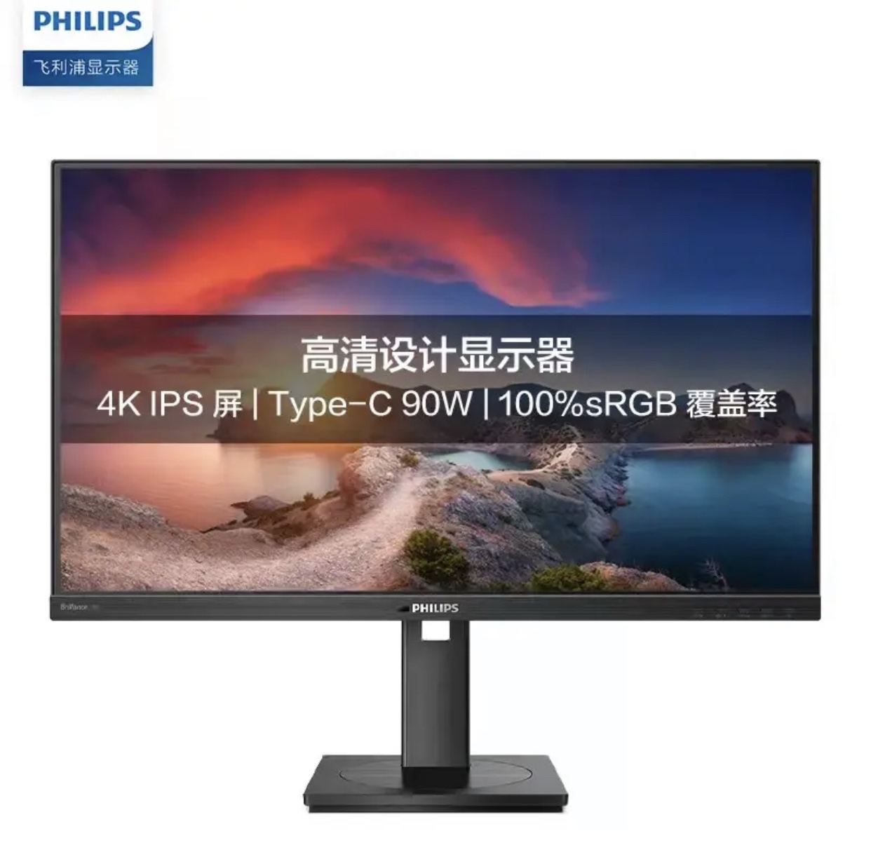 总结