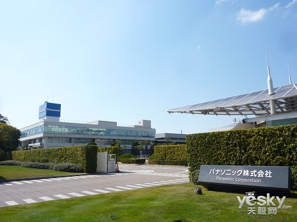 松下电器公司的历史