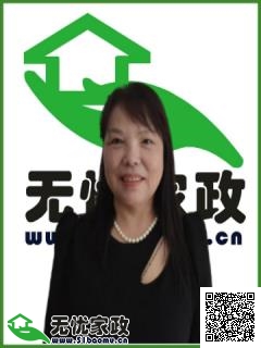 西安陪床保姆服务-全天候照料护理老人