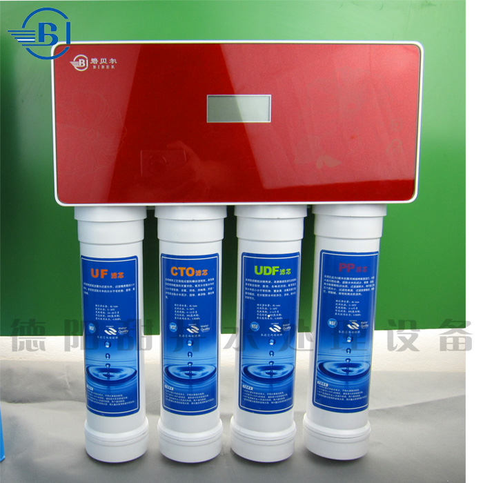 2、品牌B家用净水器