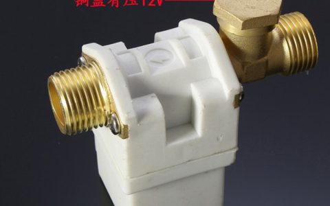 太阳能老式上水阀(太阳能上水阀的选购与维护)