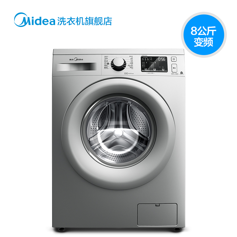 维修项目及收费标准