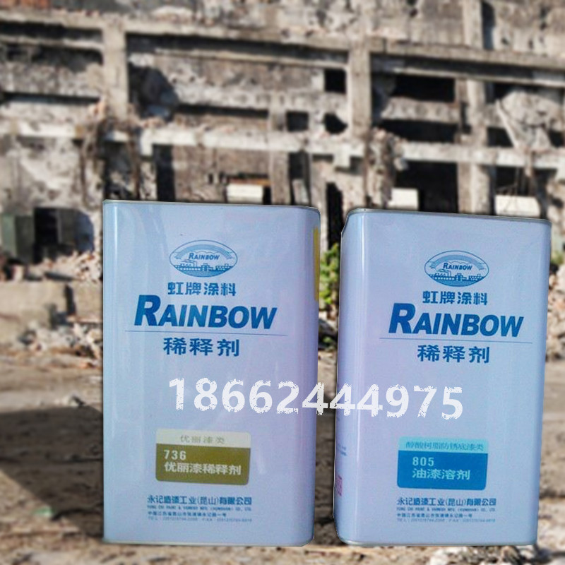 选择与施工技巧