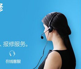 我们的服务特点