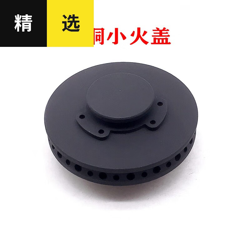 安全可靠