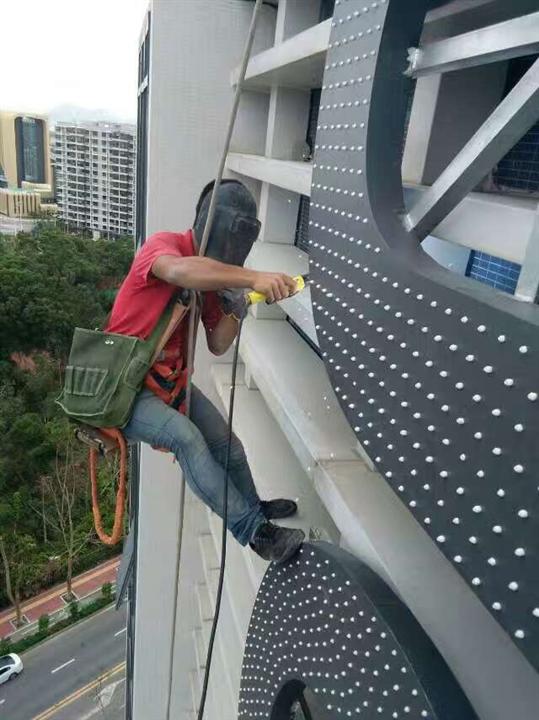 结语