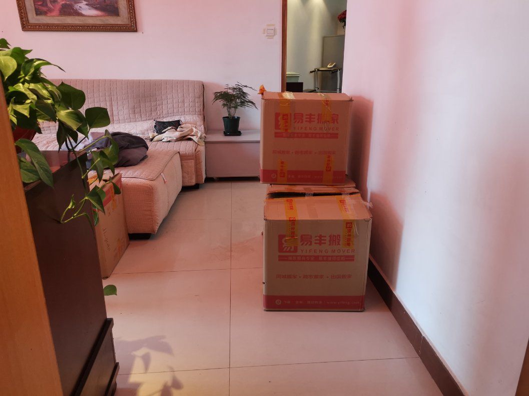 正规的搬家流程
