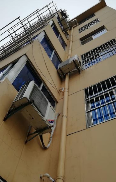 3. 调整空调设置