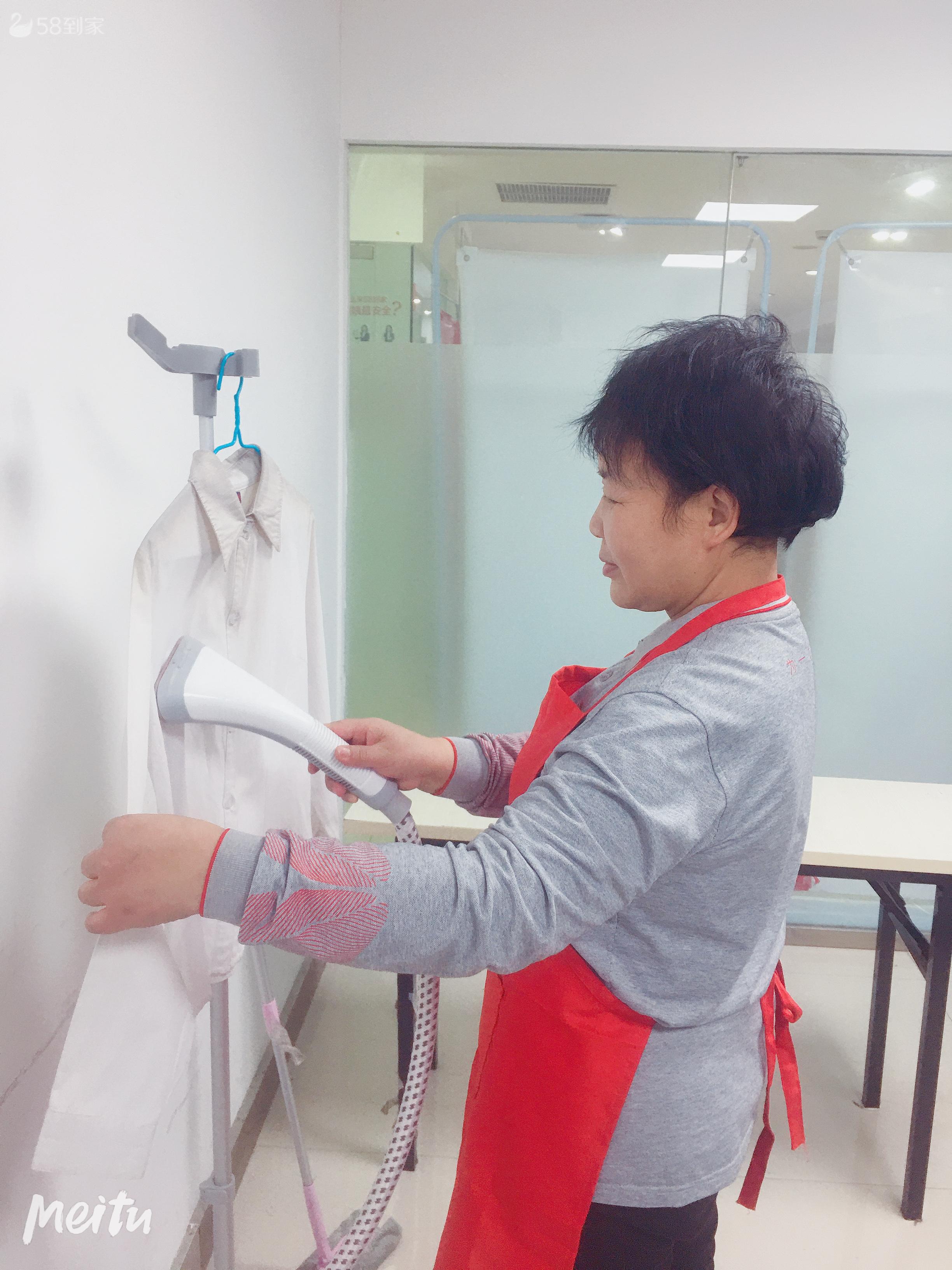 1. 丰富的家务经验