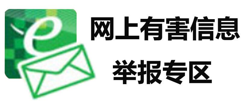 如何发布信息？