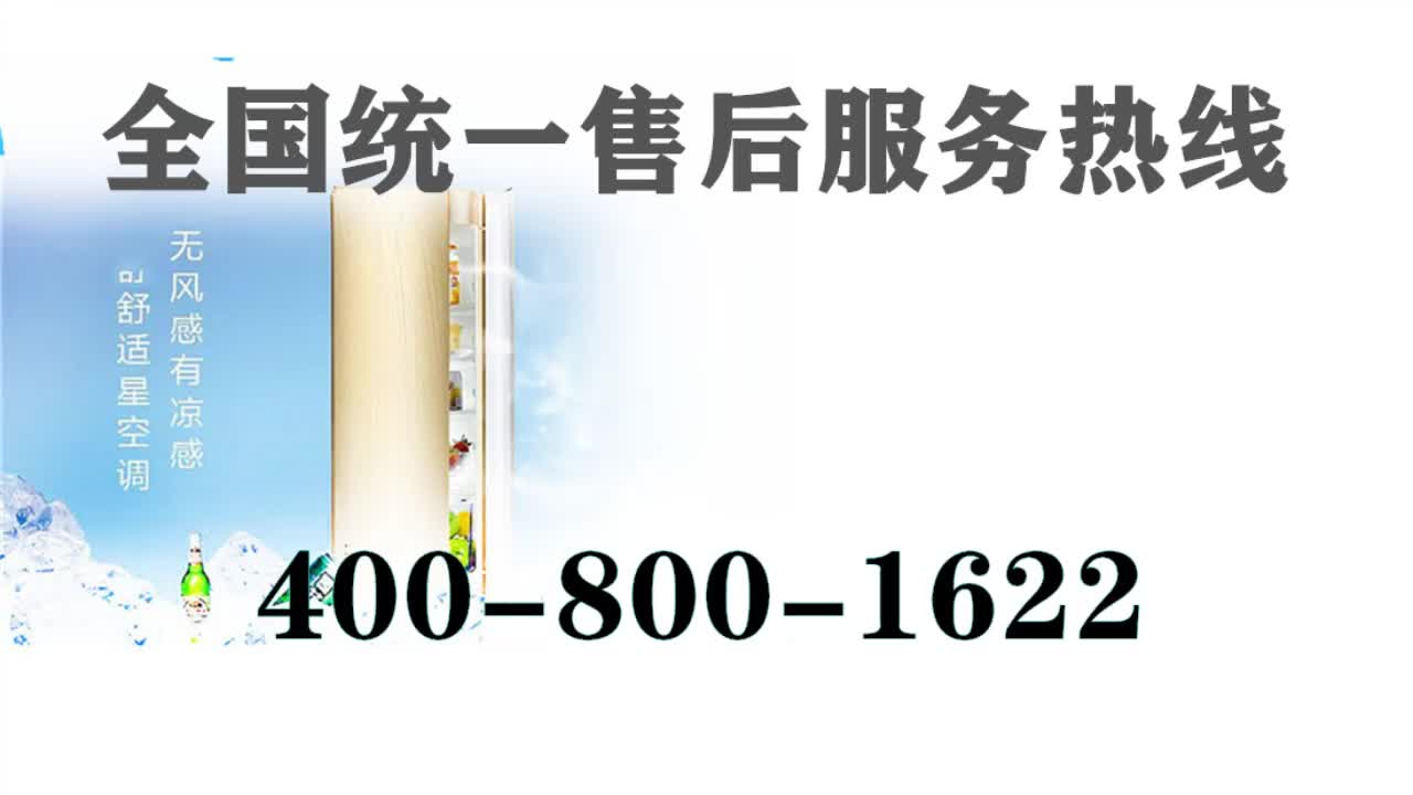 我们的优势