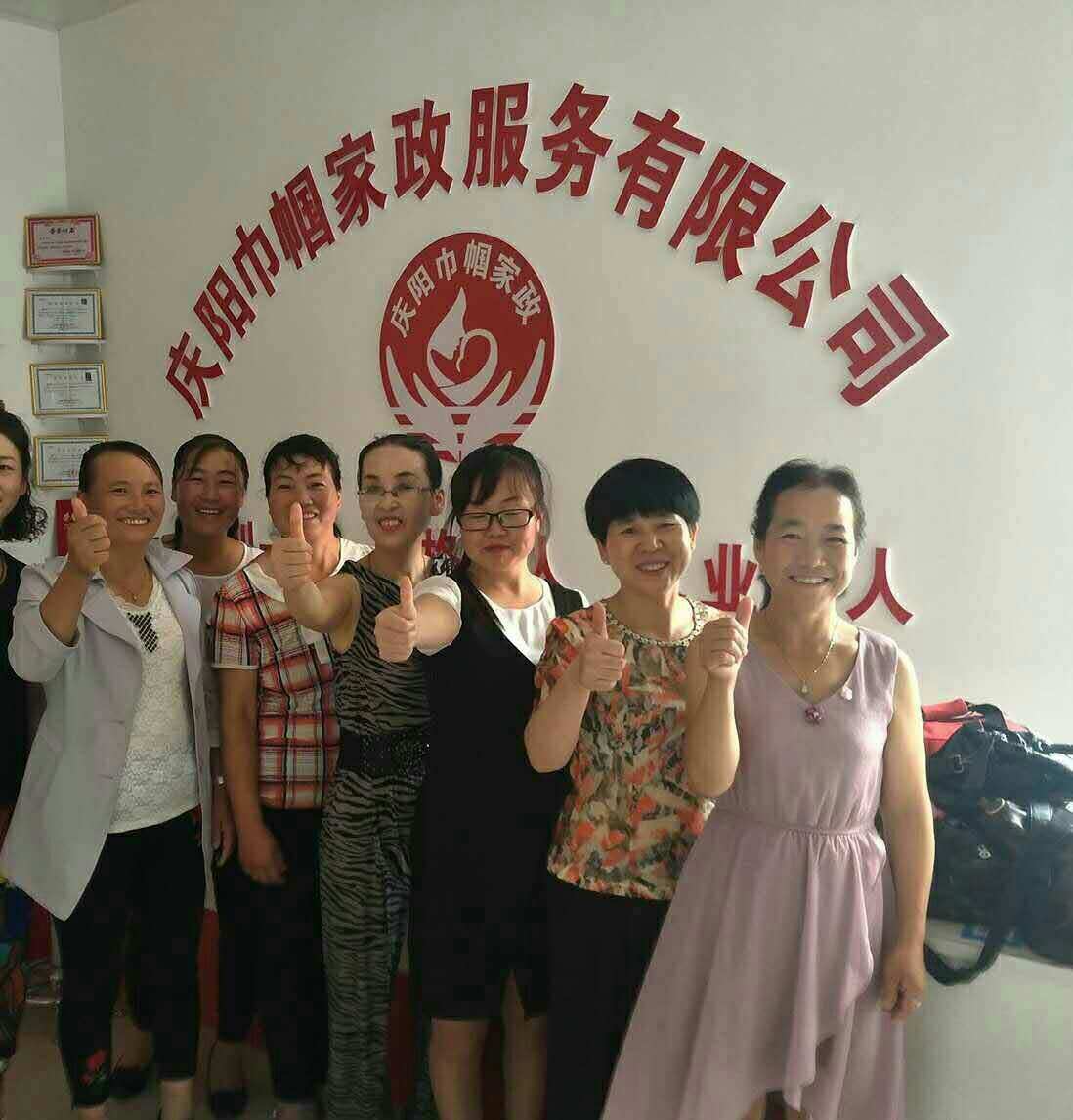 总结