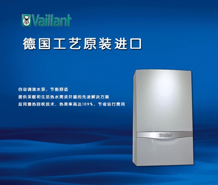 合理价格，优质服务