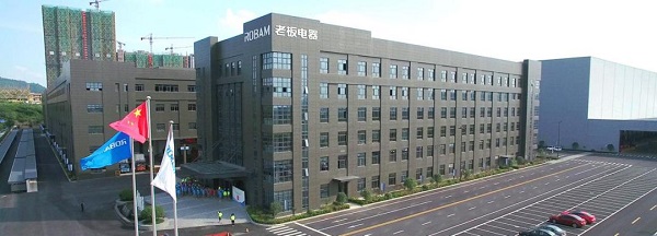 深圳老板电器有限公司的发展与创新