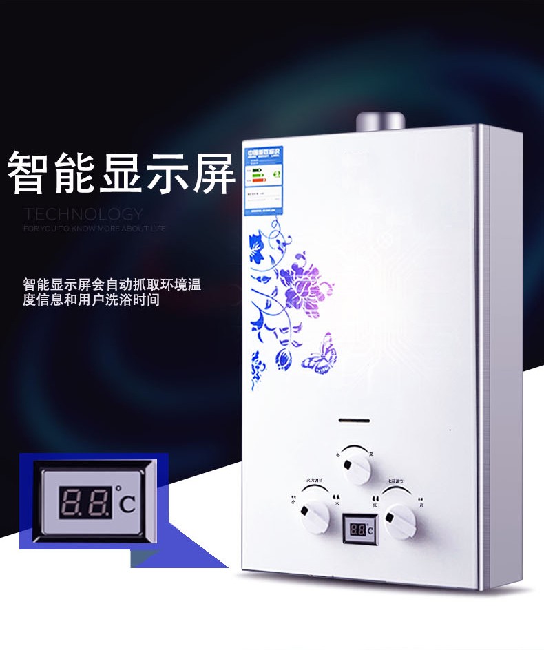 1. 品牌A