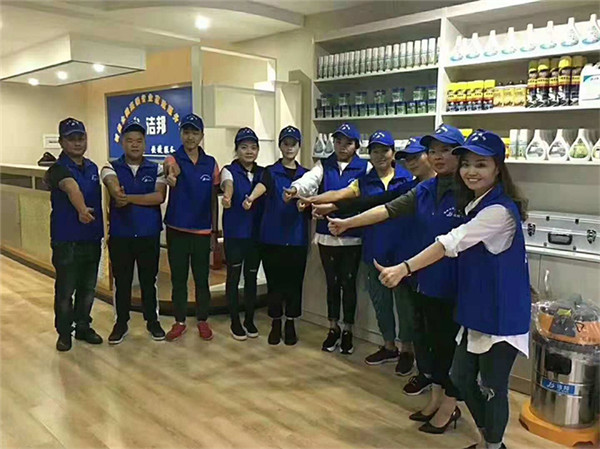 为什么选择保洁公司连锁加盟？