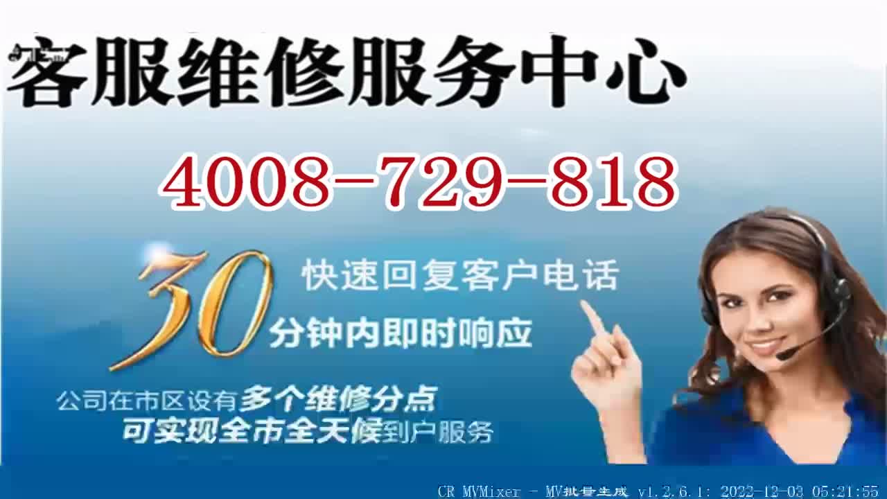 为什么选择我们