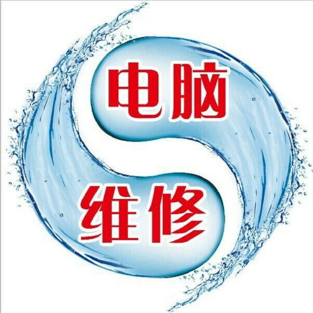 高效可靠