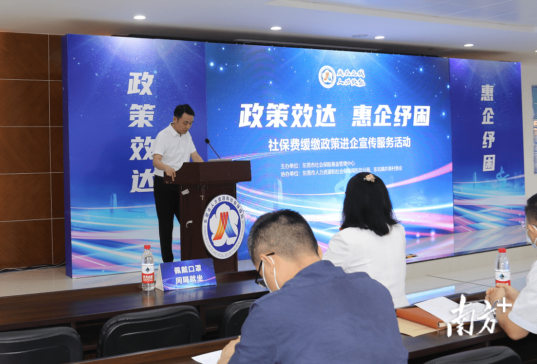 家政行业绿色发展的关键