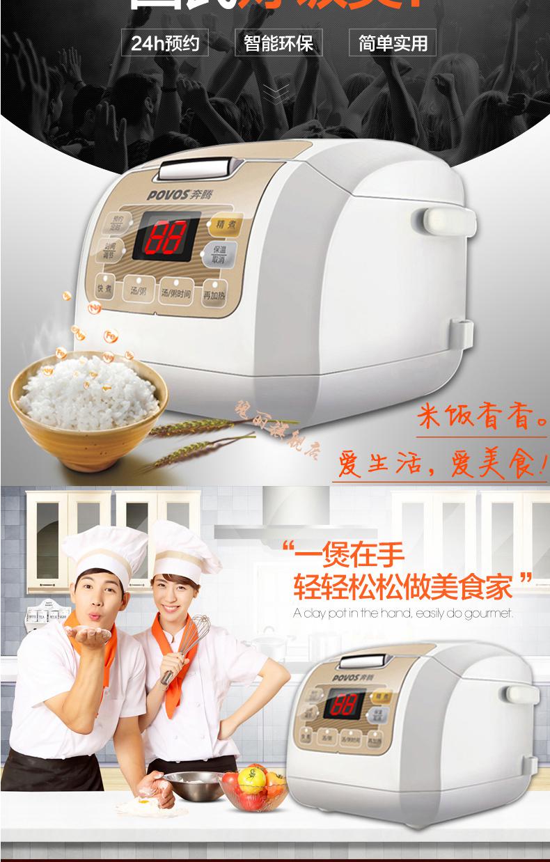 3. 售后服务网络广的维修点