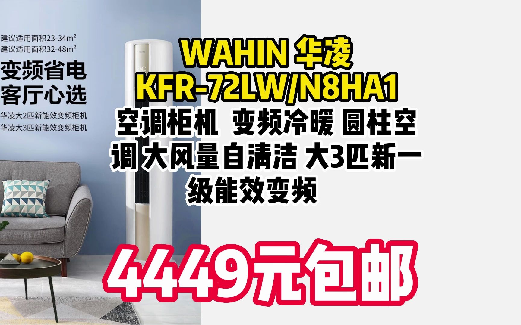 结语