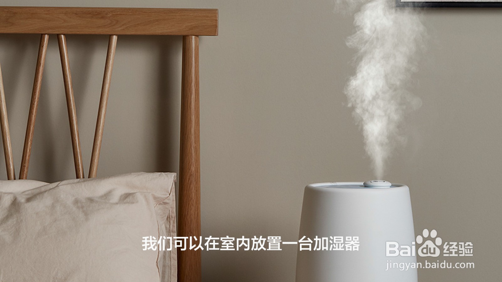 2. 定期清洁