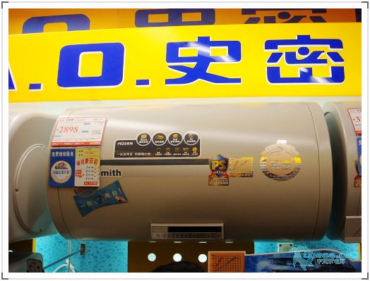 容量规格