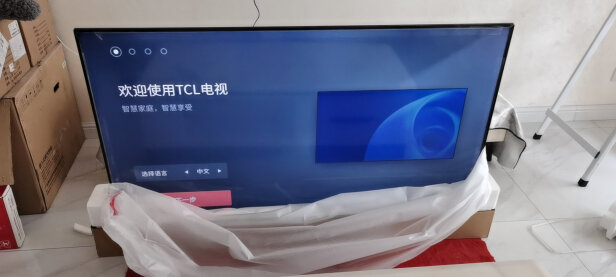 总结